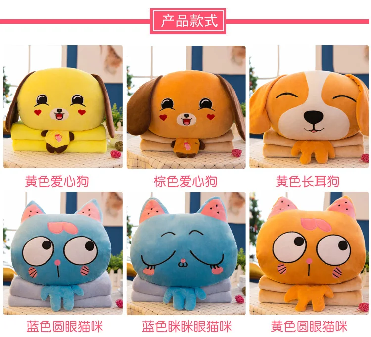 Мультяшное воздухопроницаемое одеяло, плюшевые игрушки, ручная грелка, подушка, Коралловое Флисовое одеяло, три в одном, Воздухопроницаемый чехол
