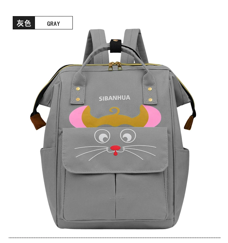 Сумка для детских подгузников Mommy Packpack модная сумка для подгузников для мам Packback Diper Bags Oranizer многофункциональная сумка для мам - Цвет: cat gray