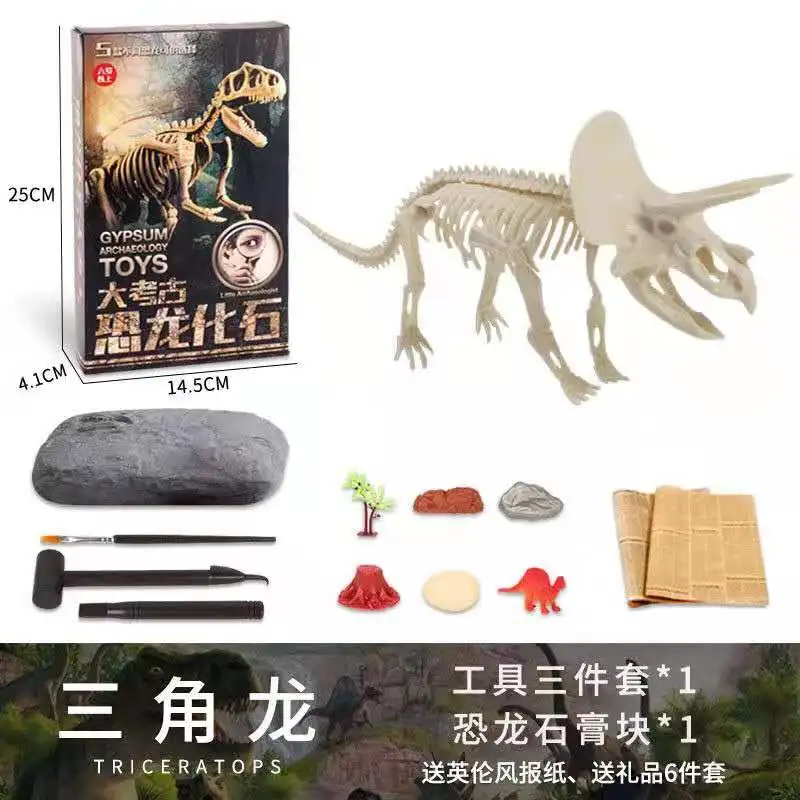 微信图片_20201210152032