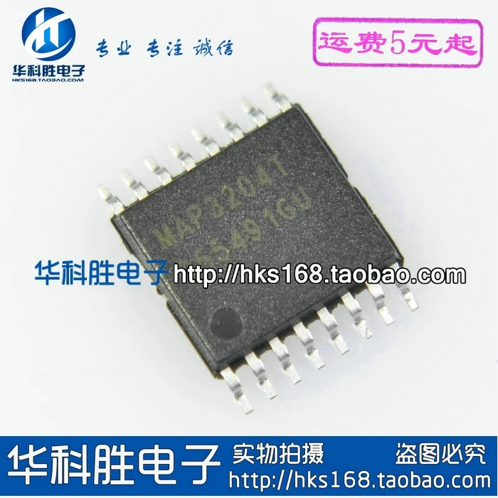 2 шт./MAP3204T