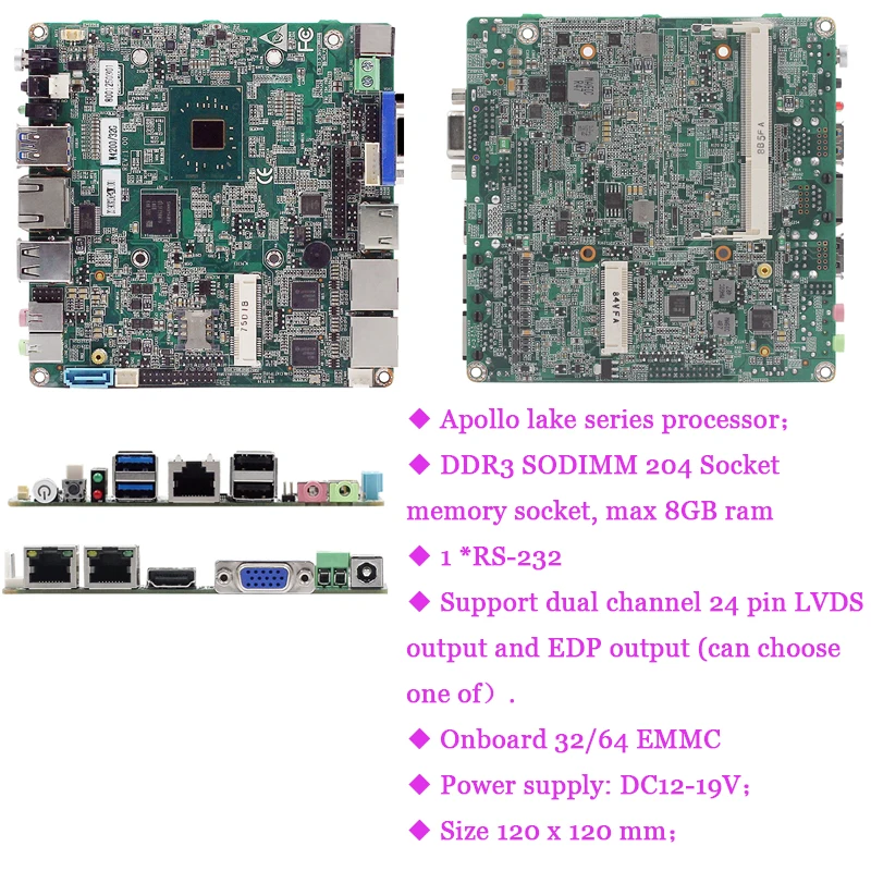 N3940 J3455 N4200 Процессор Мини ПК нано Материнские платы LVDS 4 Гб DDR3 Оперативная память на борту 32/64/128 Гб памяти на носителе EMMC промышленные материнские платы DC12-19V
