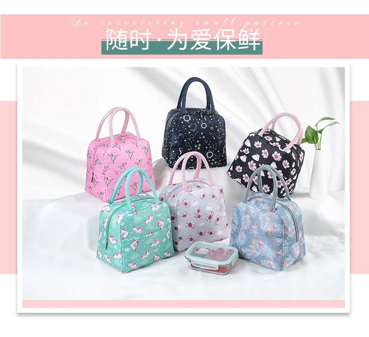 Cold Insulation Thermal Bag Thick Bento Box Bag Ice Pack Students Hand Waterproof Lunch Box Bag Wholesale