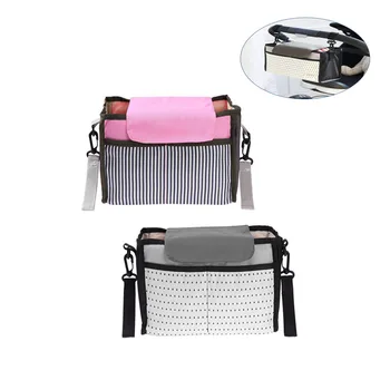 

2 Colors Mummy Storage Bag Diaper Bag Baby Milk Bottle Insulation Bags Stuff Collection Stroller Accessories Baby Care