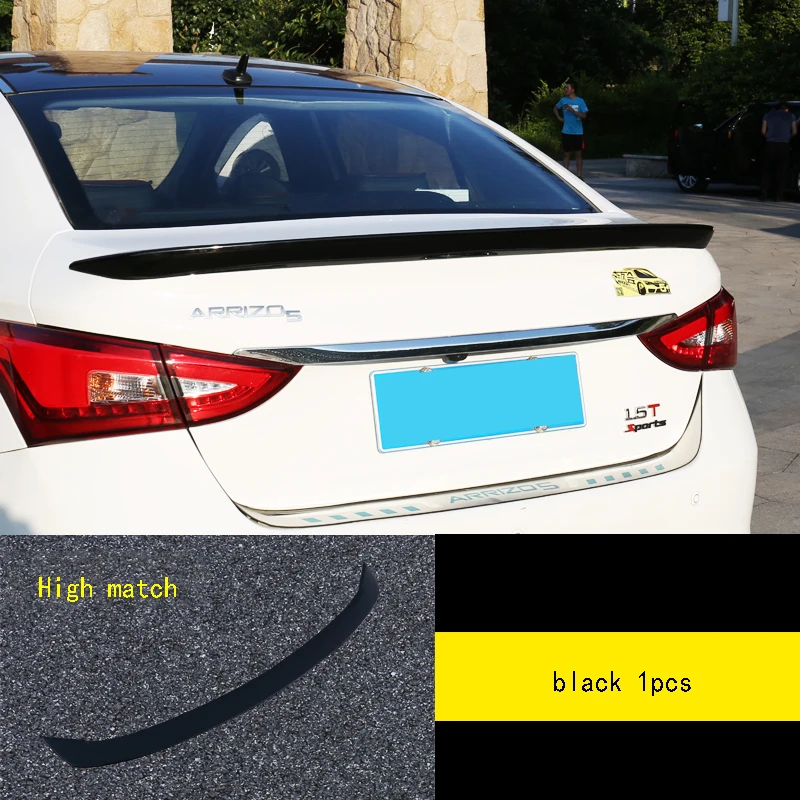 Для Chery ARRIZO5 ARRIZO 5 передняя Лопата задняя губа боковая юбка хвост окружен специальным модифицированным спойлером - Цвет: as picture