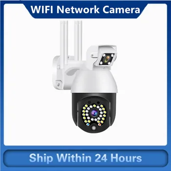 

1080P WIFI PTZ IP Camera Wireless Dual Lens CCTV HD Outdoor Security Cam 29 Pcs IR Night Vision LED Light Network Camera NEW