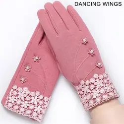 Женские зимние элегантные хлопковые перчатки сладкий цветной бисер сенсорный драйвер экрана перчатки рукавицы