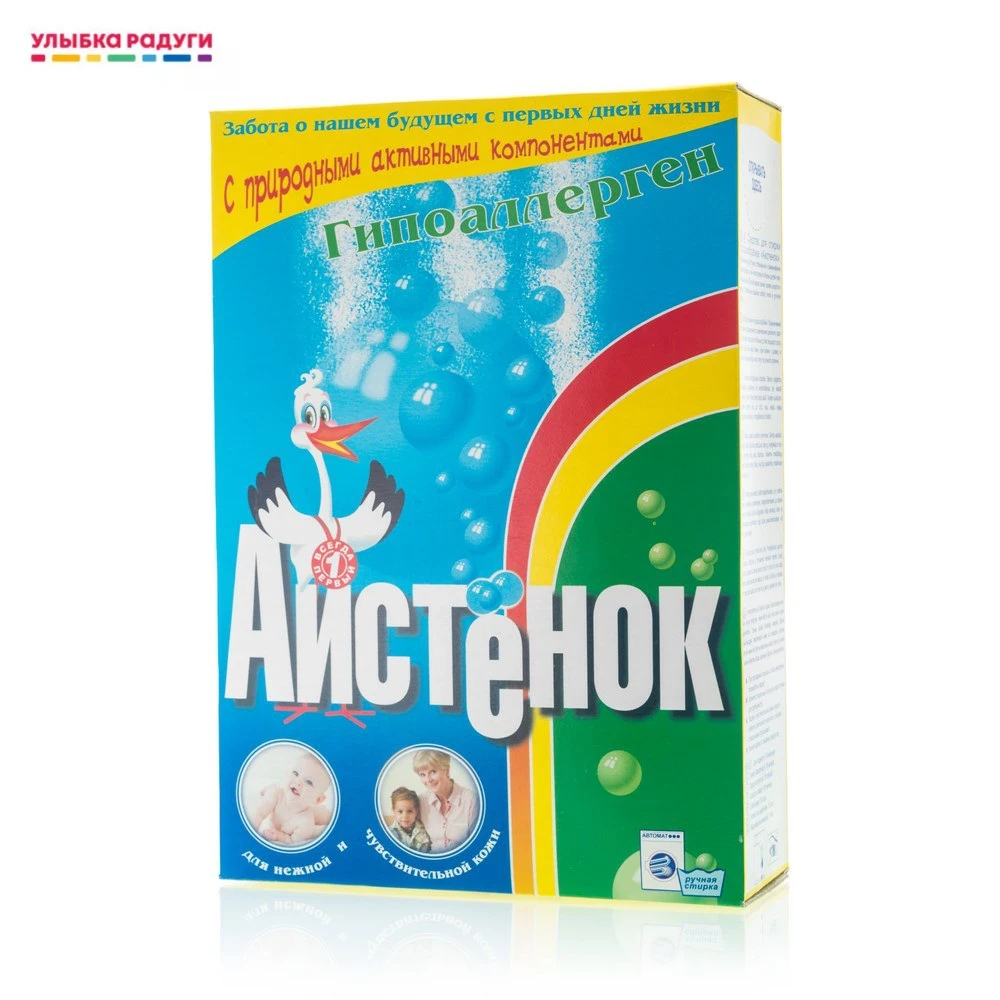 Аистенок 4 Кг Купить