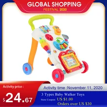 best quality baby walker