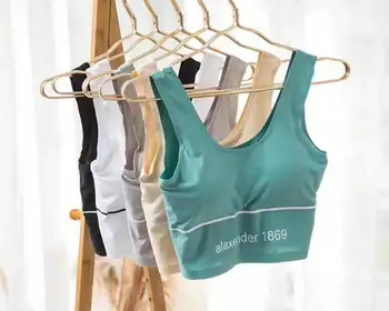 

Celebrity Style Viscose Seemless Beauty Back Sports Vest Push up Shock-resistant Outer Wear Underwear Sports Underwea