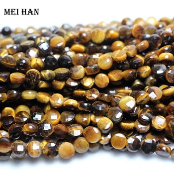 

Meihan (3strands/set) Natural Brown tiger eye 4*6mm faceted flat round beads stone gem for jewelry making