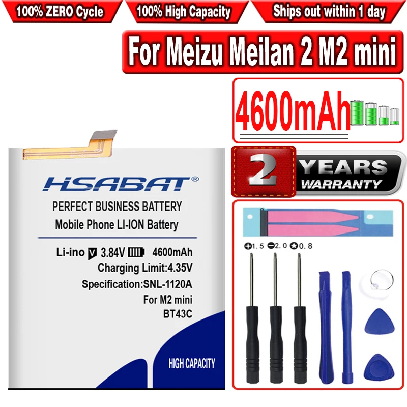 Аккумулятор HSABAT BT43C 4600 мАч для Meizu Meilan 2 M2 mini M2mini | Мобильные телефоны и аксессуары