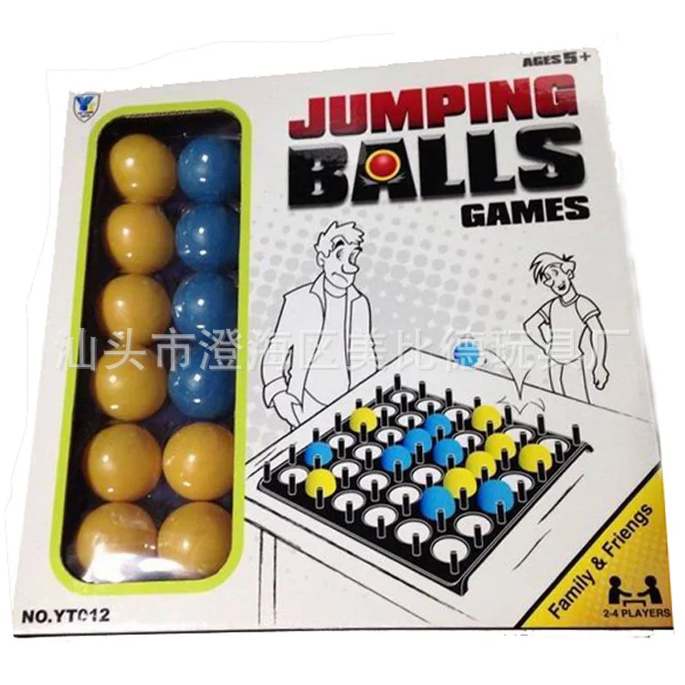 Children'S Educational Toy Suspension Electric Football Pearl Cotton Ball Ring Parent And Child Interactive Tabletop Game CHILDR