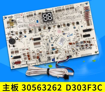 

forGree air conditioner display board D303F3C 30563262 computer board circuit board GRJ303-B
