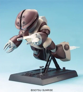 

Model MG 1/100 MSM-04 ACGUY Water Turtle with Jetting Platform Assembly