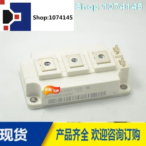BSM300GB120DN2/
