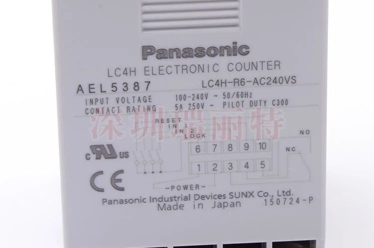 Vadonatúj Eredeti, Vadonatúj Panasonic Számláló Lc4H-R6-Ac240Vs Ael5387 Japán Eredetű Lc4H-R6Ac240Vs Ael5387-Fe -F Sh Nélkül
