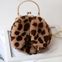 Women Faux Fur Leopard Print Handbag with Metal Handle Gold Chain Girls Fur Winter Crossbody Bag with Ears Shoulder Bag Tote Bag