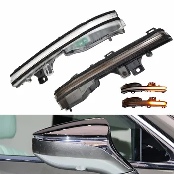 

LED Dynamic Turn Signal Light Car Side Mirror Indicator Blinker For Lexus ES XZ10 RC F LC Z100 UX LS XF50 2019 2020