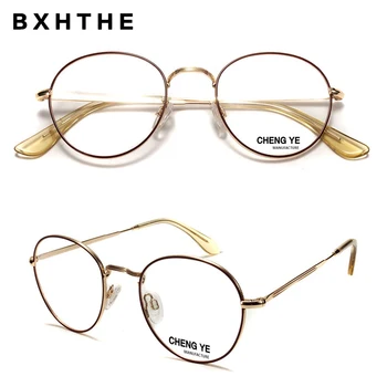 

2020 Vintage Round Optical Glasses Frame Women Men Retro Eyeglasses Frames Classic Unisex Prescription Spectacle Frame Goggles