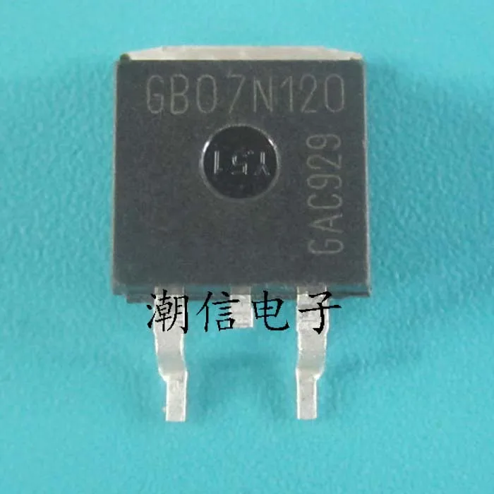5 шт./лот GB07N120 SGB07N120(до 263) высокое качество