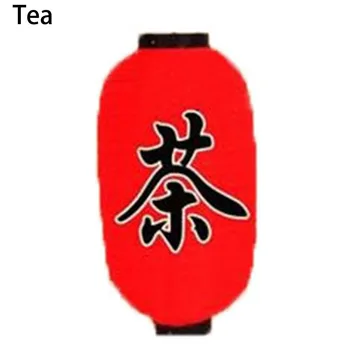 

1xJapanese Sushi Ramen Paper Lantern Light Satin Bar Style Decor Lampshades