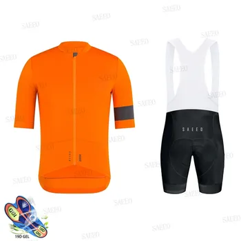 

Cycling Jersey 2020 Men's Summer Pro Team Cycling Clothing breathable Quick Drying Racing Sport Shirts maillot ciclismo hombre