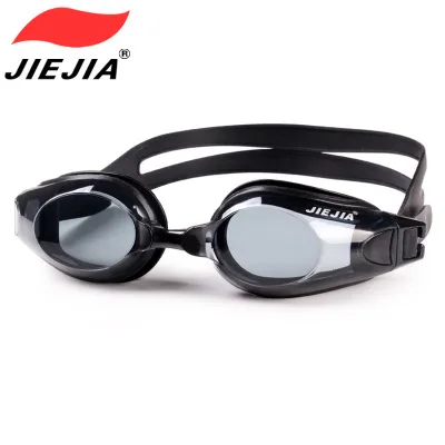 

Usbnovel Goggles Myopia Children Men's Women's High-definition Waterproof Anti-fog Swimming Goggles Swimming Equipment Plain Gla