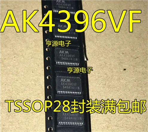 5cps AK4396VF AK4396 TSSOP28