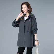 

Loose new recreational dust coat women fall straight hooded comfortable coat of literature and art