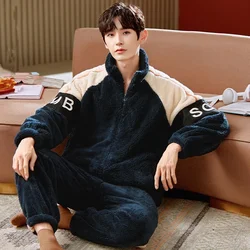 Pajama Man Warm Sleepwear Men's Flannel Winter Thick Pajama Sets Long Sleeve Lounge Homewear Home Clothes Coral Velvet 3XL
