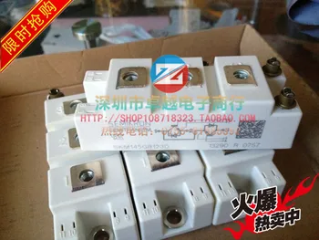 

SKM145GB123D SKM150GB12T4 SKM190GB123D 2 unit IGBT--ZYQJ