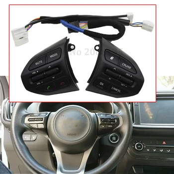 

for Kia kx3 2015-2019 Applicable to the Bluetooth phone of the special multifunction steering wheel key module modified