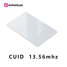 10 шт./партия RFID UID карты модифицировать CUID 13,56 МГц контроль доступа тонкая карта контроля доступа тег контроля доступа значок