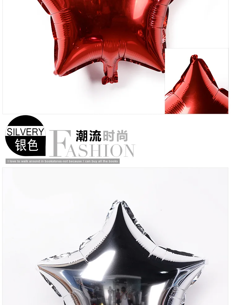 24-Inch Five-pointed Star Aluminum Film Balloon Aluminum Foil Seven-Color Star Balloon Birthday Party Decorative Scene Party Bal