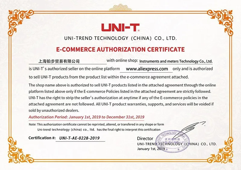 UNI-T UT123 мини цифровой мультиметр Удержание данных AC вольтметр постоянного тока Ом Температура тест er NCV/непрерывность тест с EBTN цветной экран