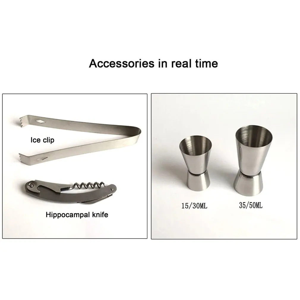 13pcs Stainless Steel Cocktail Shaker Mixer Wine Martini Boston Shaker Set Barware Kit For Bartender Drink 4