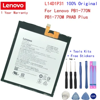 

100% original L14D1P31 Battery 3500mAh For Lenovo PB1-770N PB1-770M PHAB Plus Battery + tools