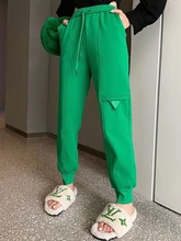 

2022 spring new green drawstring elastic waist leisure beam leg pants women's stitching fashion loose all-match sports trousers