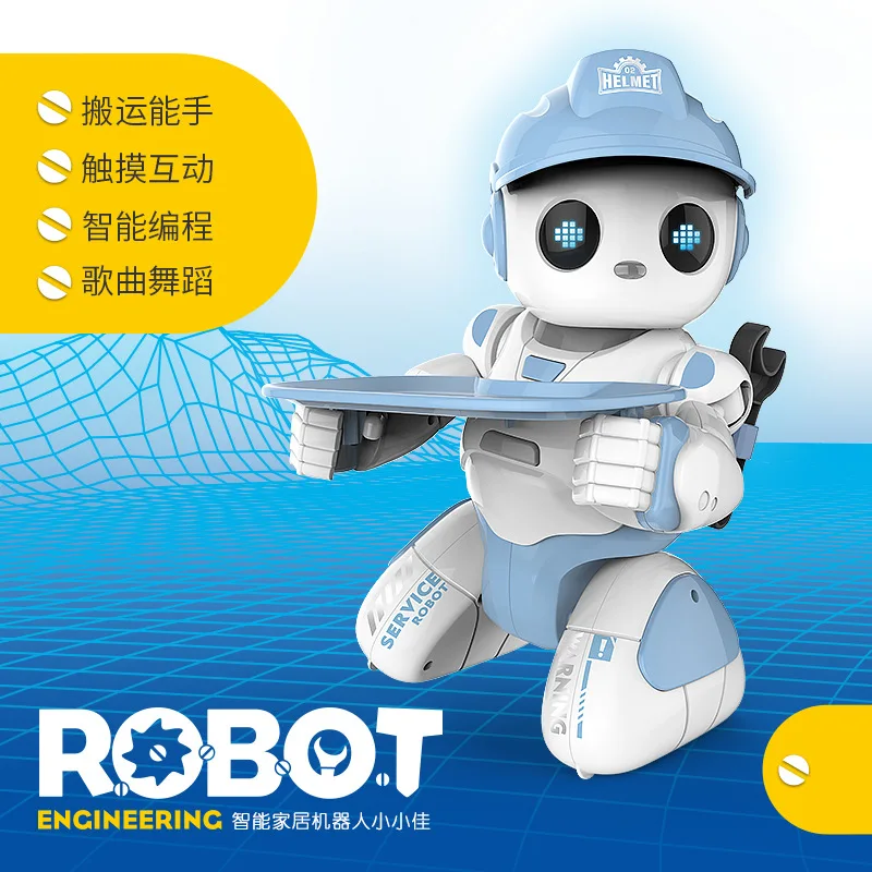 

AMWELL Children Smart Programming Remote Control Early Education Sensing Interactive Dancing Robot GIRL'S And BOY'S Baby Educati