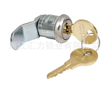 

Sy603-a Steering Lock Switch Lock Copper Key Lock Cabinet Lock