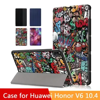 

magnetic case for huawei honor V6 10.4 tablet PU leather foliding stand cover for huawei matepad 10.4 tablet case cover