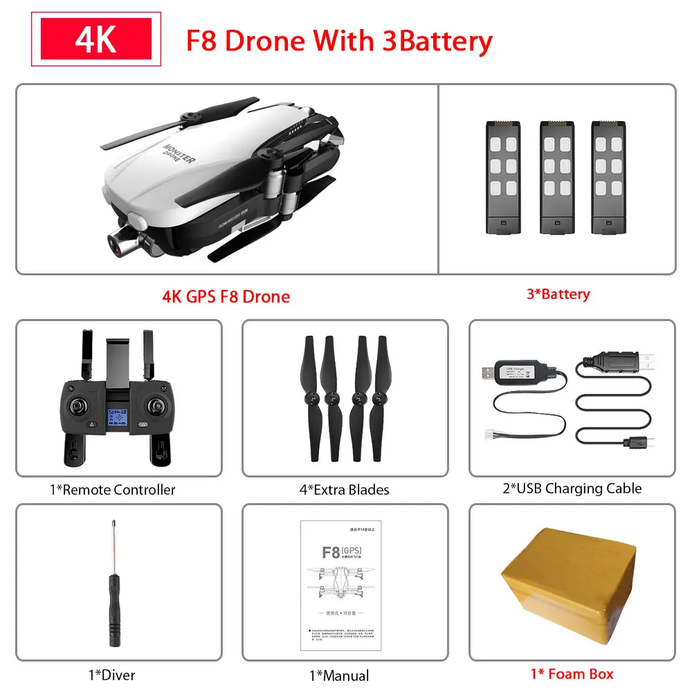 F8 gps Дрон с двухосевым антивибрационным самостабилизирующимся шарниром Wifi FPV 1080P 4K камера бесщеточный Квадрокоптер Vs Zen K1 SG906 - Цвет: 4K 1B Foam Box