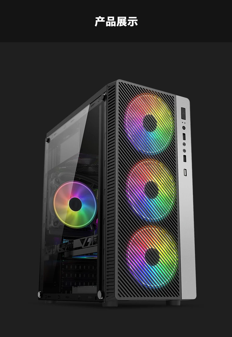 Acumulado para Evesky Placa de Volta Glória Computador Case Desktop Faça Você Mesmo Completo-lado Transparente Jogo Água-de Refrigeração Atx Grande Linha Acumulado para evesky glória computador caso desktop