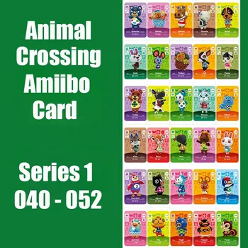 

Series 1(40-52) Animal Crossing Card Amiibo Card Work for Switch NS 3DS Games Series 1 Dropshipping Animal Crossing Figures Card