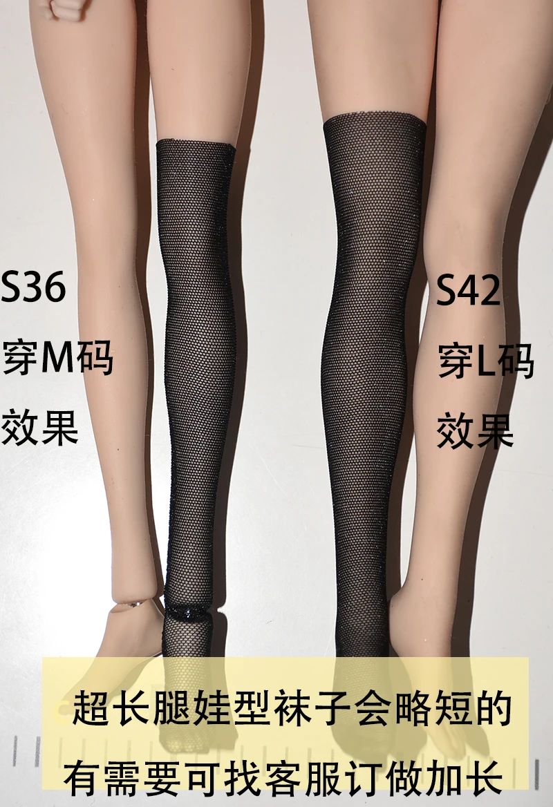 L29-24 1/6 scale action figure women's Black silk stockings 