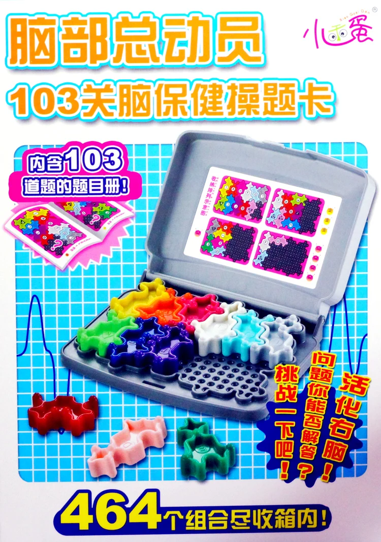 Brain Mobilization Intelligence Solution 103 Brain Health Exercise Card Puzzle Table Tour