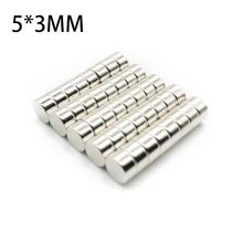10/50/100 PCS Small Round Powerful Magnet 5*3 MM  Permanent NdFeB Strong Magnets Sheet Neodymium