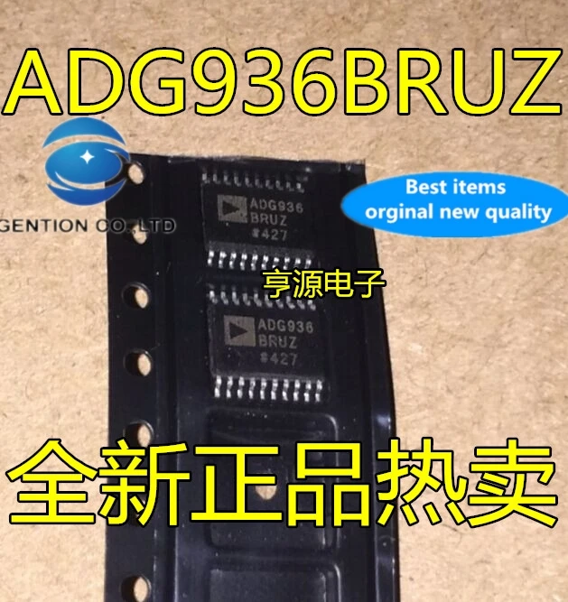 

5PCS ADG936BRUZ ADG936BRU ADG936 TSSOP20 in stock 100% new and original