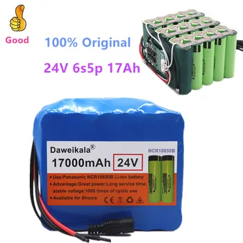 

100% Original 24V 17Ah 6S5P 18650 li-ion battery pack 25.2v 17000mAh electric bicycle moped /electric/lithium ion battery pack