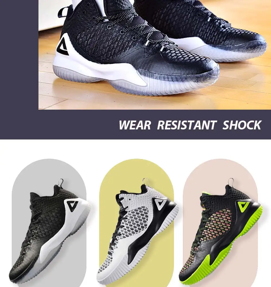 basketball shoes (9)
